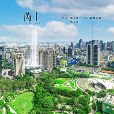 消息圖片