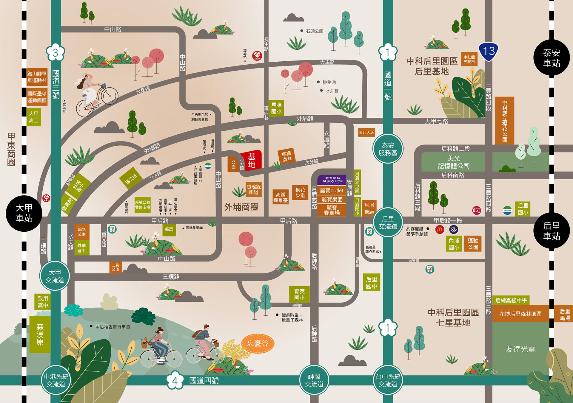 3D建築外觀示意圖