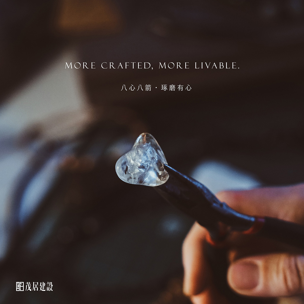 品牌情境示意圖